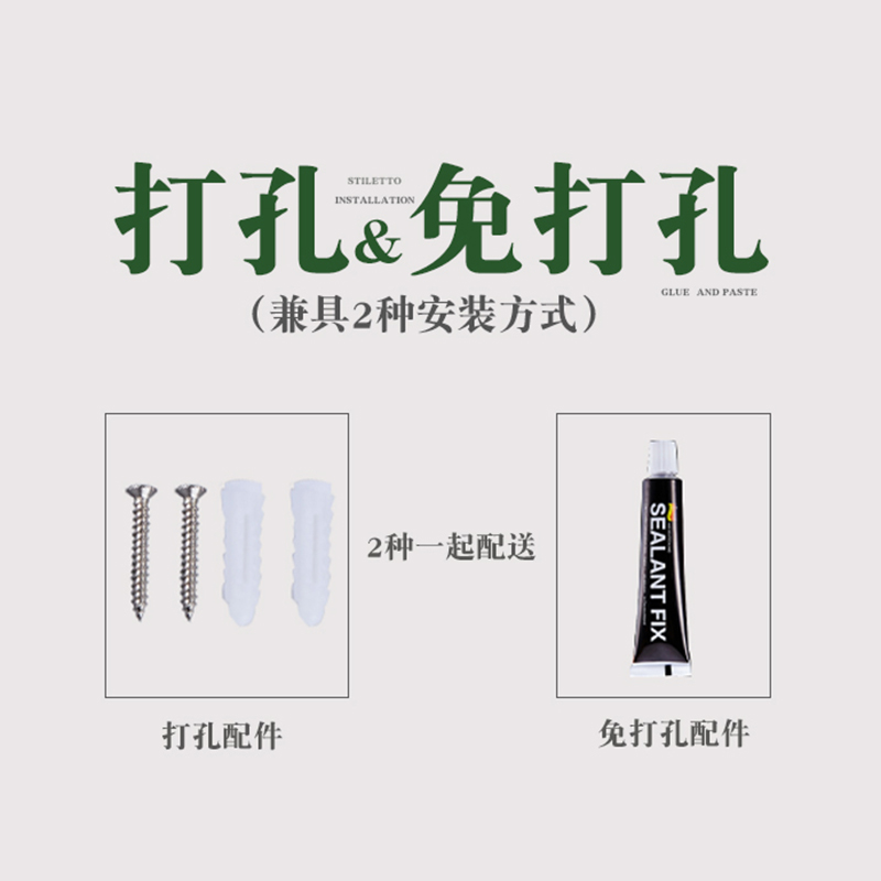 ��������̫�������Ҽ�G-L30104H