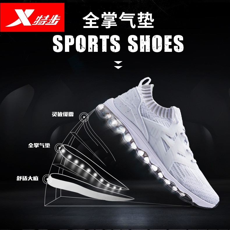 Special Women's Shoes 2019 Summer Sports Shoes Breathable White Running Shoes Brand Mesh Face Student Elevated Air Cushion Women's Shoes