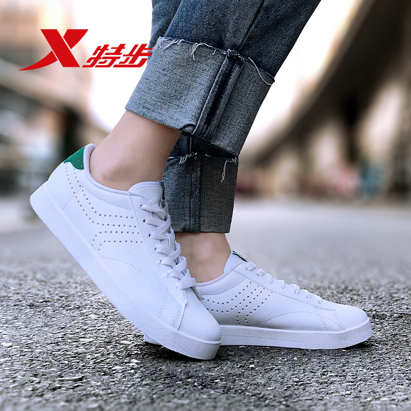 Special Women's Shoes Casual Shoes 2019 Summer New White Board Shoes Women's Genuine Brand Women's Shoes Fashion Versatile Travel Shoes