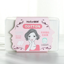 Malian玛莉安纯棉全棉化妆棉卸妆棉1080片超薄不掉屑塑料盒装 包邮