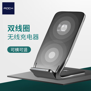 无线充电器哪个牌子好_2017无线充电器十大品
