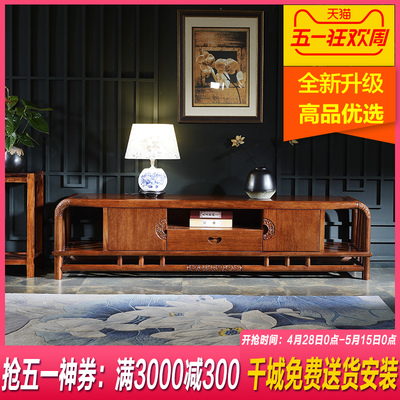 新中式实木电视柜 现代简约电视柜 客厅电视柜茶几多功能组合柜新款推荐
