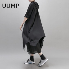 UUMP2019秋装新品连帽长款T恤女潮宽松大码显瘦短袖韩版休闲上衣