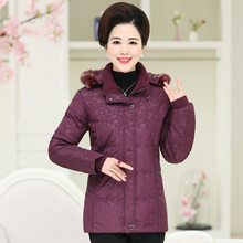 老年人羽绒服女60-70岁中老年女装冬装外套妈妈羽绒服短款奶奶装图片