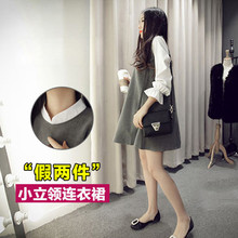 假两件宽松长袖 连衣裙2019韩版 春秋季孕妇上衣中长款 新款 孕妇春装