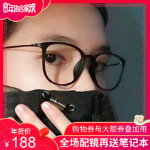 纯钛眼镜框男 超轻眼镜架复古全框镜框 眼睛框镜架女可配近视眼镜