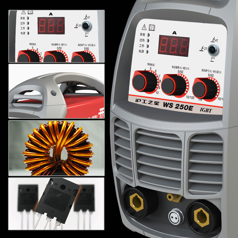 ����ȫͭ��Я����ֺ���WS250E