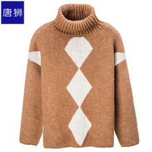 唐狮旗舰店2018冬装新款毛衣女高领格纹毛衫拼接韩版时尚线衫图片