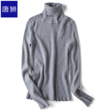 唐狮旗舰店2018冬装新款毛衣女高领净色套头直筒打底毛线衫图片