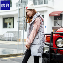 唐狮旗舰店2018冬装新款棉马夹女多口袋长款时尚韩版马夹图片