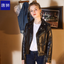 唐狮旗舰店2018秋装新款外套女机车领劲酷短PU皮衣上衣潮时尚图片