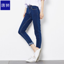 唐狮旗舰店2018秋装新款牛仔裤女韩版高腰显瘦长裤紧身小脚裤图片