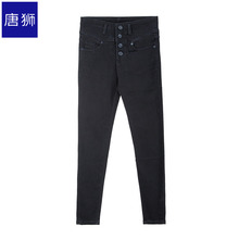 唐狮旗舰店2018冬装新款牛仔裤女黑色弹力高腰牛仔铅笔长裤图片