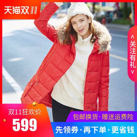 唐狮旗舰店2018冬装新款羽绒服女貉子大毛领中长款韩版a字款商品大图