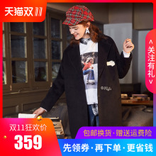 唐狮旗舰店2018冬装新款外套女净色宽松绣花贴标中长款呢大衣图片