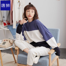 唐狮旗舰店2018冬装新款毛衣女韩版宽松落肩撞色拼块毛线针织图片