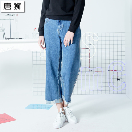 唐狮2018秋装新款牛仔裤 女款无弹直筒阔腿牛仔裤不规则破洞翻边商品大图