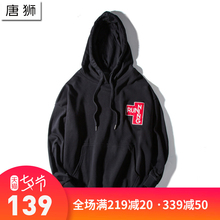 唐狮2018秋装新款女学生印花贴标宽松时尚连帽卫衣学生帽衫上衣潮图片