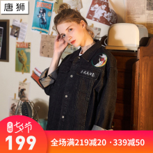 唐狮2018秋装新款女牛仔外套原宿风ins超火黑色牛仔褂子宽松短款图片