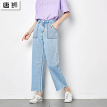 唐狮2018秋新款牛仔裤韩版显瘦宽松牛仔裤女直筒学生时尚牛仔长裤图片