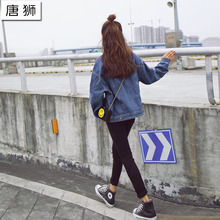 唐狮2018秋装新款女短外套韩版学生宽松bf风牛仔衣学院风复古外套图片