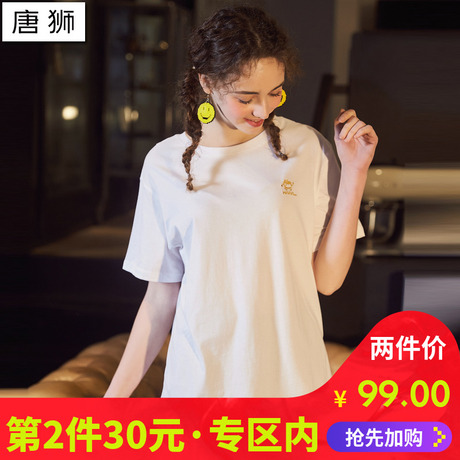 唐狮2018夏装新款短袖t恤女宽松韩版学生T恤白色卡通绣花衫体恤x商品大图