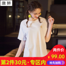 唐狮2018夏装新款短袖t恤女宽松韩版学生T恤白色卡通绣花衫体恤x图片