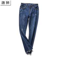 唐狮2018夏装新款牛仔裤 女款微弹破洞抓痕牛仔微喇长裤韩版显瘦图片