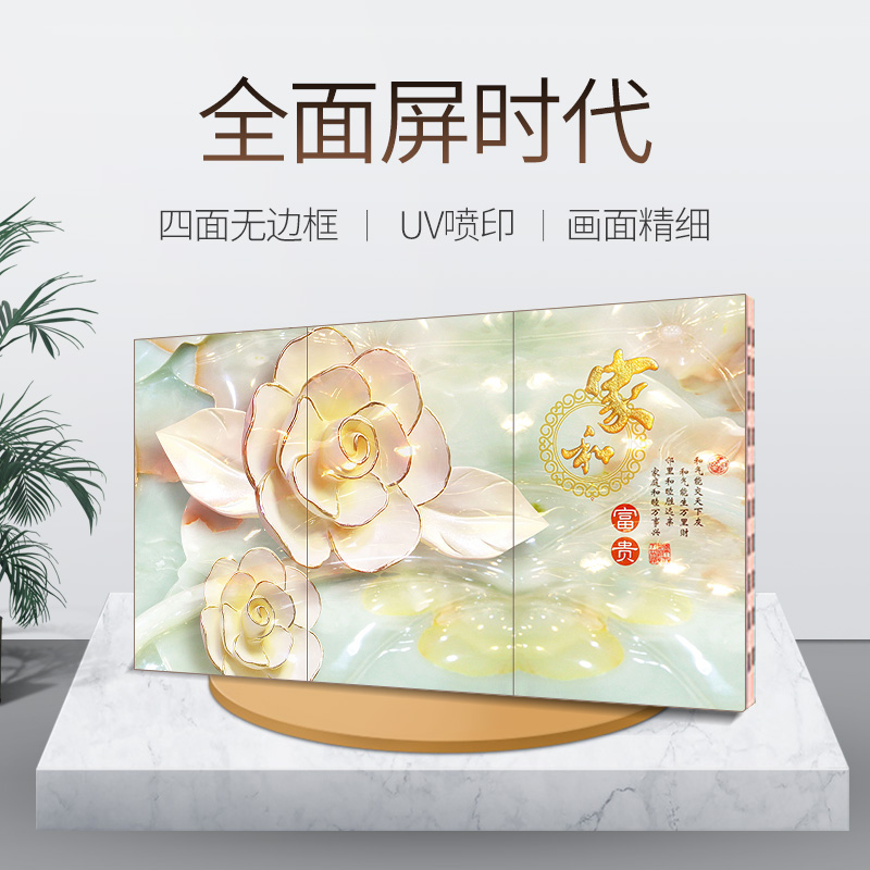 ³��̼��ǽů�ڻ�HDJ-5B