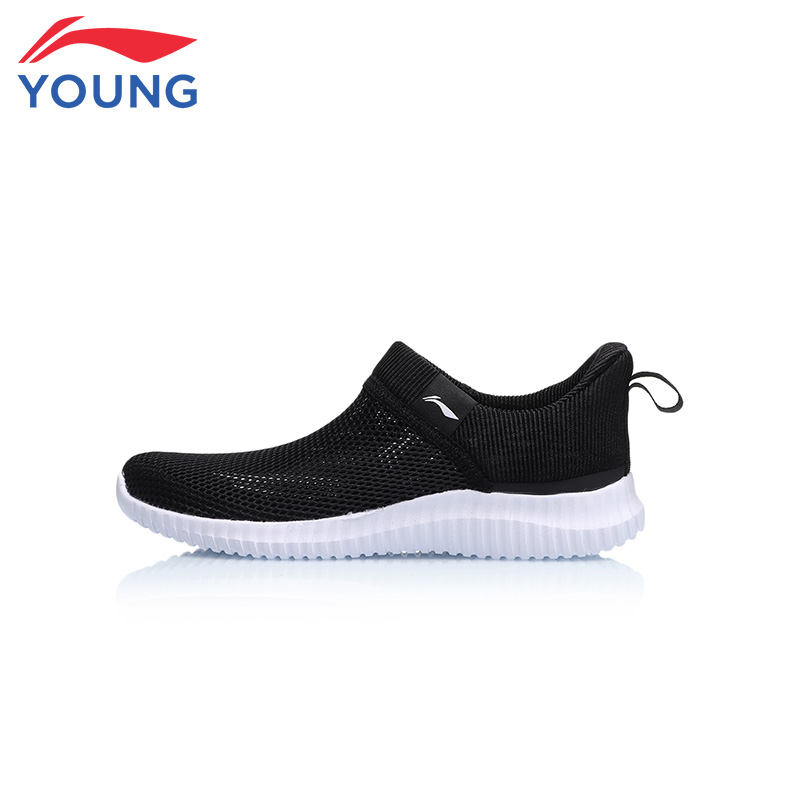 Li Ning Children's Shoes 2019 Summer Mesh Breathable Men's and Women's Mid size Sports Shoes Comfortable and Versatile Casual Running Shoes