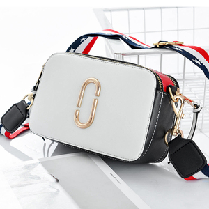 少女时尚百搭斜挎包