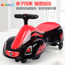 5岁带音乐摇摆车2岁宝宝滑行池型车子女孩玩具 澳贝儿童扭扭车3