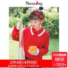 娜娜日记2018秋装新款韩版女装宽松学生上衣红色针织衫套头毛衣女图片