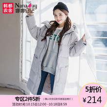 娜娜日记2018冬新款女装韩版印花中长款羽绒服连帽冬宽松学生女嫤图片