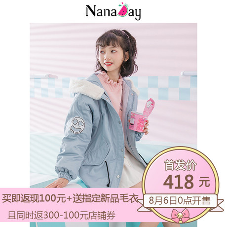 娜娜日记2018冬装新款女装时尚韩版连帽宽松抽绳中长款棉衣女嬛商品大图