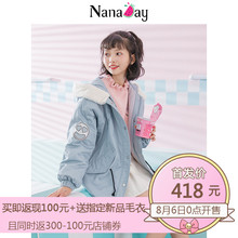 娜娜日记2018冬装新款女装时尚韩版连帽宽松抽绳中长款棉衣女嬛图片