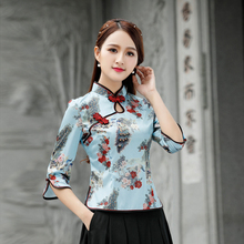 中国风改良旗袍上衣盘扣中式女装古装汉服夏装女唐装民国风茶服图片