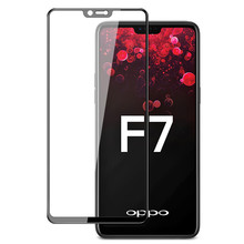 简魅 OPPO F9钢化膜oppo F9Pro保护膜贴膜OPPO F7玻璃膜手机膜全屏覆盖高清膜硬边