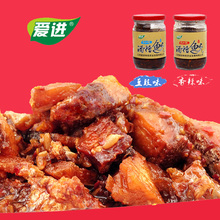 260g 零食香辣鱼开胃南昌休闲小吃 爱进江西特产酒糟鱼草鱼块罐装