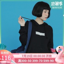 外套秋冬 连帽套头卫衣女学生薄款 宽松纯色印花长袖 omont蛋挞家