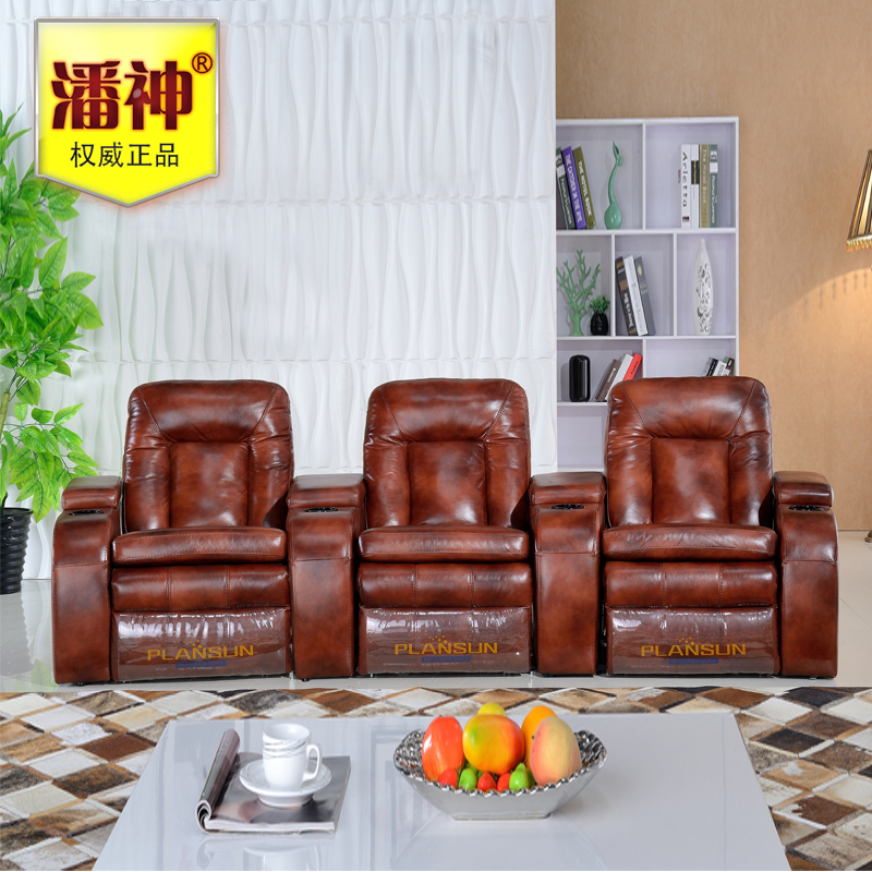 ������Ƥɳ��G038