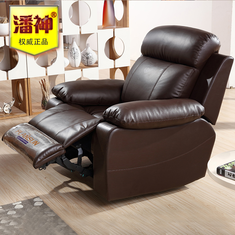 �����ͥӰԺҡ����1021-1