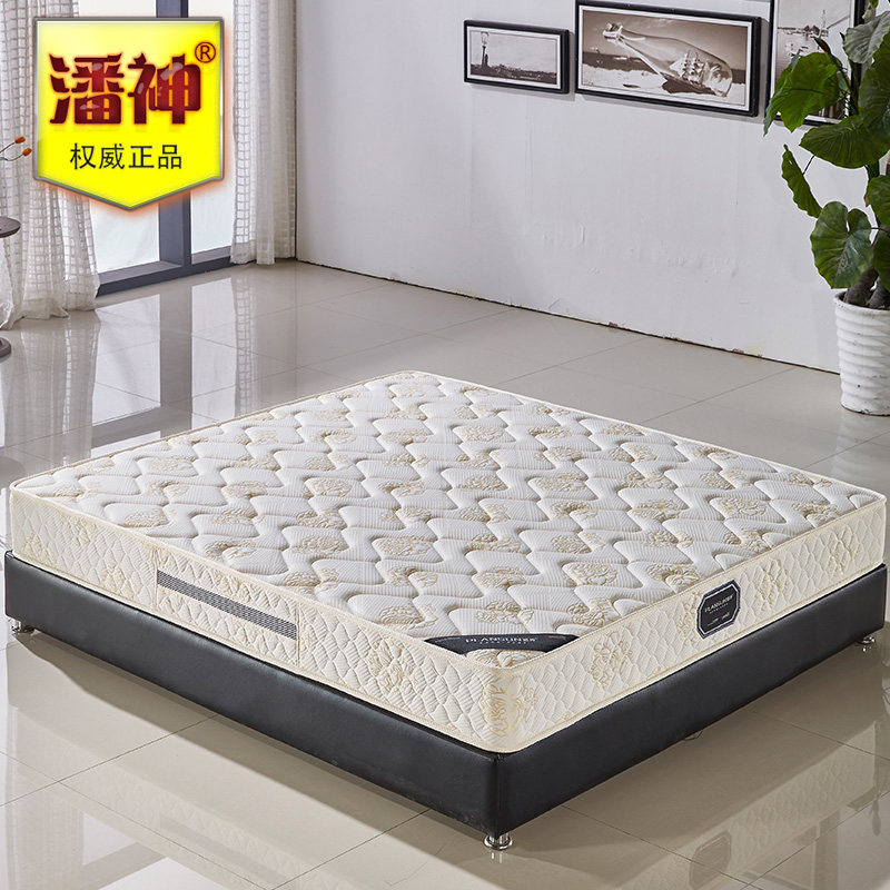 ����ƫ�������齺����S2101