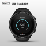 SUUNTO颂拓Spartan斯巴达系列Sport光电心率智能跑步腕表