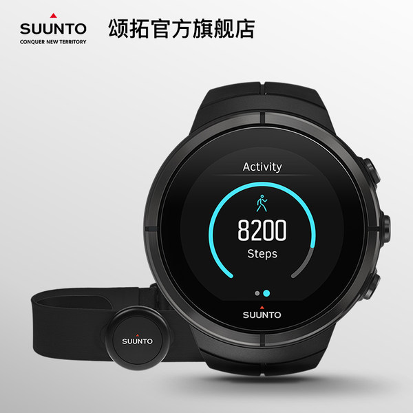 SUUNTO颂拓Spartan斯巴达系列Ultra钛心率腕表