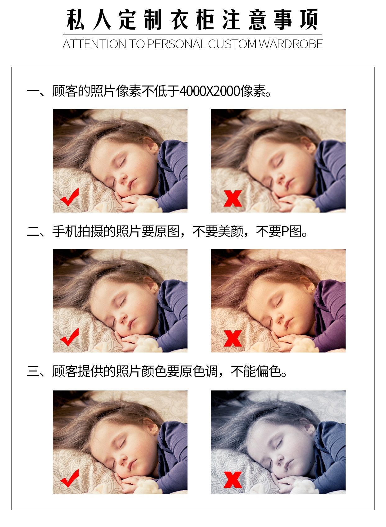 Ծ���ҾӼ�Լ�ִ��¹�YG-DZ01