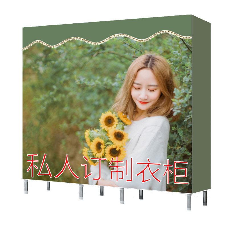 Ծ���ҾӼ�Լ�ִ��¹�YG-DZ01