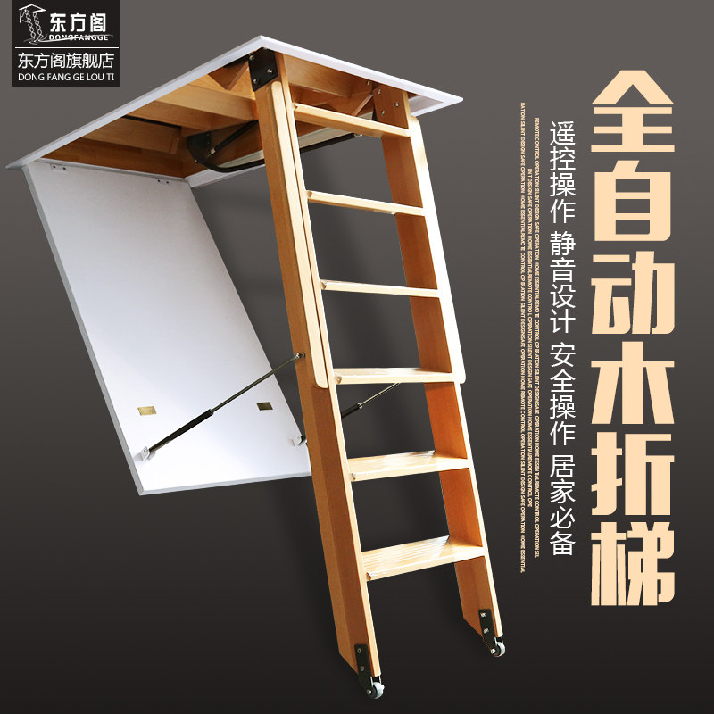 ������綯ʵľ¥��Z5