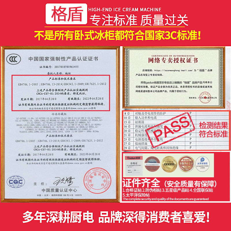 �����ʽ����LG-WSBG02