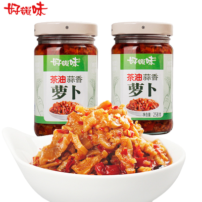 好韵味茶油蒜香萝卜干湖南辣椒酱剁椒酱自制农家超辣下饭菜香辣王